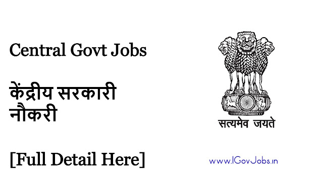 Get Hired with Central Govt Jobs: Apply Now for Latest Openings Are you looking for a stable and rewarding career? Look no further than central government jobs! With the latest job openings for 2023, now is the time to apply and secure your future in the government sector.  Central government jobs offer job security, attractive perks and benefits, job satisfaction, and ample opportunities for career growth. It's no wonder that many individuals aspire to work in this sector.  If you want to join the ranks of the central government employees, start preparing for the recruitment exams today. We'll provide you with all the information you need, from eligibility criteria to the application process.  Don't miss out on the chance to build your future with central govt jobs. Apply now for the latest openings and take the first step towards a rewarding career.  Benefits of Central Govt Jobs Working in the central government sector comes with a host of benefits that are unmatched by other sectors. Here are just a few:  Job Security	Central govt jobs offer unparalleled job security. Once you secure a job in this sector, you can be assured of long-term stability and tenure. Perks and Benefits	The central government sector offers attractive perks and benefits, such as housing, medical, and educational facilities, which make it a coveted choice for job seekers. Job Satisfaction	Working in the central government sector provides immense job satisfaction, as you are directly contributing to the development and progress of the country. Career Growth	The central government sector offers excellent opportunities for career growth, with ample scope for promotion and advancement based on your performance. "Central govt jobs offer unmatched job security, perks and benefits, job satisfaction, and career growth." With these benefits, it's no wonder why central government jobs are highly sought-after among job seekers. Whether you're a fresh graduate or an experienced professional, a career in the central government sector could be just what you need for long-term stability and growth.  Latest Central Govt Jobs Recruitment 2023 If you are seeking a job in the government sector, then now is the time to apply for the latest central govt job openings for 2023. The central government has released notifications for various positions across different departments. These jobs are highly competitive and offer excellent benefits and job security to candidates.  The latest central govt job openings for 2023 are for positions, such as Assistant, Junior Engineer, Scientist, Stenographer, Clerk, and many more. Candidates seeking to apply for these positions must meet certain eligibility criteria, including age limit, educational qualifications, and work experience. Interested candidates can find detailed information on the official websites of the respective departments.  Department	Job Position	Eligibility Criteria	Application Deadline Department of Science and Technology	Scientist	Ph.D. in relevant field	30th June 2023 Ministry of Defence	Stenographer	10+2 pass with typing speed of 80 WPM	15th July 2023 Ministry of Home Affairs	Assistant	Graduate Degree in any discipline	1st August 2023 The application process for central govt jobs recruitment 2023 varies depending on the department and position applied for. Candidates must follow the instructions given in the official notification and apply before the deadline. The selection process for these jobs usually includes a written test, interview, and document verification.  If you are interested in applying for central govt jobs recruitment 2023, then make sure to check the eligibility criteria and other details before applying. These jobs offer excellent benefits and incredible opportunities for long-term growth and job security. Apply now and take the first step towards a rewarding career in the government sector.  How to Prepare for Central Govt Jobs Recruitment If you're considering applying for a central govt job, it's important to prepare thoroughly for the competitive exams required for many positions. Here are some tips to help you best prepare for the recruitment process:  1. Understand the Syllabus The first step in preparing for central govt job recruitment is to understand the syllabus for the exam. Most exams cover topics such as general knowledge, aptitude, and reasoning, as well as subject-specific knowledge. Make sure you fully understand the topics that will be covered and are familiar with any terminology or concepts that may be tested.  2. Practice Previous Year Question Papers One of the best ways to prepare for competitive exams is to practice previous year question papers. This will help you get a sense of the types of questions that may be asked and the level of difficulty you can expect. You can find previous year question papers online or at your local library.  3. Utilize Online Resources There are a wealth of online resources available that can help you prepare for central govt job recruitment. These include practice tests, study materials, and forums where you can connect with other candidates. Make use of these resources to help you prepare as thoroughly as possible.  By following these tips and putting in the time and effort to prepare for central govt job recruitment, you'll be better positioned to succeed in landing your dream job in the government sector.  Upcoming Central Govt Jobs Notification 2023 If you're looking for a stable and lucrative career, then central govt jobs are a great option to consider. With numerous job openings coming up in 2023, now is a great time to start preparing for these opportunities.  Keep an eye out for the latest job notifications and exam dates. Make sure to stay updated on the eligibility criteria and application process for each position. You can find all the necessary information on the official government websites and employment news.  Important Dates for Upcoming Central Govt Jobs Notification 2023 Job Opening	Notification Date	Exam Date Central Govt Jobs Recruitment 2023	January 2023	March 2023 Morphodriver Central Govt Jobs	February 2023	April 2023 Railway Recruitment 2023	March 2023	May 2023 Central Government Jobs for Graduates 2023	April 2023	June 2023 KVS Recruitment	May 2023	July 2023 Make sure to mark your calendars and start preparing for these exams. With dedicated effort and smart study strategies, you can land a fulfilling and promising career in the central government sector.  Morphodriver Central Govt Jobs If you're looking for a rewarding and stable career in the central government sector, consider working for Morphodriver. This organization offers a range of job opportunities with competitive salaries, perks, and benefits.  Job Openings	Eligibility Criteria	Application Process - Administrative Officer	- Bachelor's degree	- Online application form - Assistant Manager	- Bachelor's degree	- Online application form - IT Officer	- Bachelor's degree in Computer Science or related field	- Online application form To apply for a job with Morphodriver, visit their website and fill out the online application form. Make sure you meet the eligibility criteria for the position you're interested in.  Working for Morphodriver offers a range of benefits, including job security, career growth, and a positive work culture. Plus, you'll be making a difference by contributing to the central government sector.  Railway Recruitment 2023 The Indian Railways is one of the largest employers in the country, offering a wide range of job opportunities for both graduates and non-graduates.  The latest railway recruitment for 2023 is expected to be announced soon, with job openings for various positions such as Assistant Loco Pilot, Station Master, and Ticket Collector.  Position	Eligibility Criteria	Application Process Assistant Loco Pilot	10th pass with ITI or Diploma in Engineering in relevant field	Online application through the official website of Indian Railways Station Master	Graduate in any discipline	Online application through the official website of Indian Railways Ticket Collector	12th pass or equivalent	Online application through the official website of Indian Railways The Indian Railways offers a number of benefits to its employees, including job security, housing facilities, medical benefits, and opportunities for promotion and career growth. Working in the railways sector can provide a stable and fulfilling career for those who are interested.  How to Apply for Railway Recruitment 2023 Interested candidates can apply for railway recruitment 2023 through the official website of Indian Railways. The application process is expected to be a simple and straightforward online process.  It is important to stay updated on the latest railway recruitment notifications and exam dates, as they can change frequently. Candidates should also make sure they meet the eligibility criteria for the desired position before applying.  Central Government Jobs for Graduates 2023 Are you a recent graduate looking for stable and rewarding job opportunities? Consider applying for central government jobs in 2023. The central government sector offers a variety of job openings for graduates across different fields, including engineering, management, education, and more.  To be eligible for these jobs, graduates must meet the specific educational requirements outlined in the job notification. They must also pass the competitive exams administered by the government to assess their skills and knowledge.  Job Category	Educational Qualification Engineering	B.E/B.Tech Management	MBA/M.Com/CA Education	B.Ed/M.Ed Some of the benefits of working in the central government sector include job security, attractive perks and benefits, job satisfaction, and opportunities for career growth. Additionally, as a central government employee, graduates have the opportunity to contribute to the development and progress of the country.  If you are interested in applying for central government jobs as a graduate, stay updated on the latest job notifications and exam dates. Prepare for the exams by studying the syllabus and practicing previous year question papers. Utilize online resources to enhance your preparation.  Apply now and kickstart your career with a central government job in 2023.  KVS Recruitment The Kendriya Vidyalaya Sangathan (KVS) is a vital organization that has been providing quality education to children of central government employees for several years. In 2023, KVS is offering a range of job opportunities for individuals interested in pursuing a career in the education sector.  Job Openings	Eligibility Criteria	Application Process Teaching and Non-Teaching Posts	Candidates must possess a relevant degree and have cleared the CTET examination.	Interested candidates can apply online through the KVS official website. Working for KVS has several benefits, such as job security, a fixed salary package, and opportunities for growth and career development. Employees also receive the satisfaction of contributing to the education of students and shaping their futures.  How to Prepare for KVS Recruitment Preparing for KVS recruitment involves studying the syllabus thoroughly and practicing previous year question papers. Additionally, using online resources such as mock tests and study materials can help candidates prepare effectively for the competitive exams.  A career in the education sector can be highly rewarding, and KVS provides an excellent opportunity for individuals interested in pursuing this path. Interested candidates are encouraged to apply for the available job opportunities and kickstart their career with KVS.  FAQ Here are some frequently asked questions about central govt jobs:  What are Central Govt Jobs? Central Govt Jobs are employment opportunities in various departments of the central government. These jobs provide long-term job security and a host of benefits and perks.  What are the eligibility criteria for Central Govt Jobs? The eligibility criteria for Central Govt Jobs vary from job to job. Generally, candidates need to have a certain level of education and pass a competitive exam to be eligible for a job in the central government sector.  What is the application process for Central Govt Jobs? The application process for Central Govt Jobs typically involves filling out an online application form, submitting supporting documents, and paying an application fee. Candidates may also need to appear for a written exam and an interview.  What are the benefits of working in the Central Government Sector? Working in the central government sector provides job security, attractive perks and benefits, opportunities for career growth, and job satisfaction. Employees also get to contribute to nation-building and serve the country.  How can I prepare for Central Govt Jobs Recruitment? You can prepare for Central Govt Jobs Recruitment by studying the syllabus, practicing previous year question papers, and utilizing online resources such as mock tests, study materials, and video lectures. Coaching classes are also available to help with preparation.  Where can I find the latest Central Govt Job openings? You can find the latest Central Govt Job openings on the official websites of various government departments and organizations. You can also stay updated by following recruitment notifications in newspapers and online job portals.