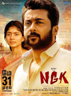 NGK full movie 2019 (720p /1080p)