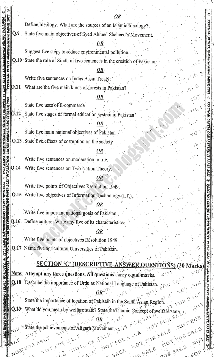 pakistan-studies-10th-practical-centre-guess-paper-2023-science-group