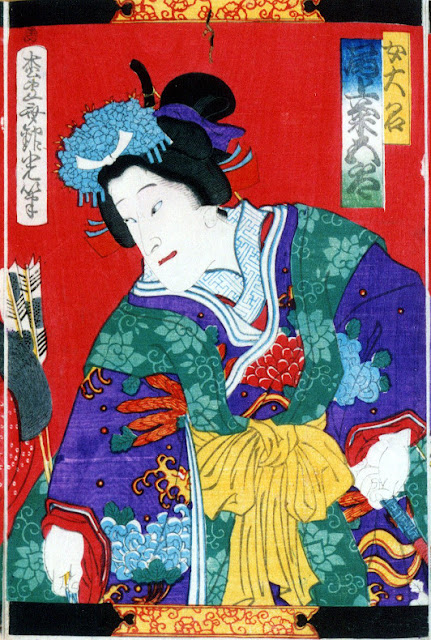 Ukiyo-e. Träsnitt. Yakusha-e. Adachi Ginko. 