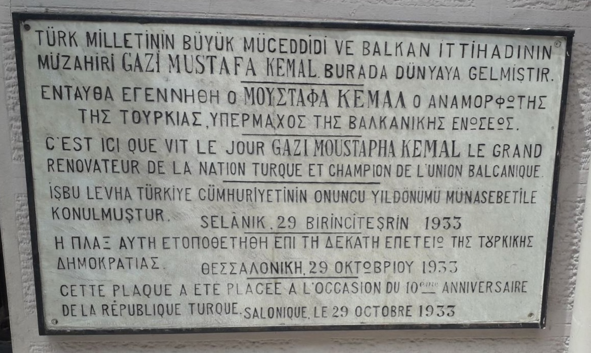 Muzej Ataturk