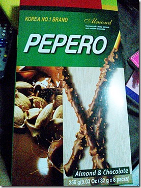 pepero, 240baon pepero, 240baon