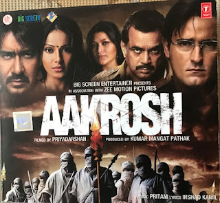 Aakrosh [FLAC - 2010] {T-Series,SFCD 1-1613}