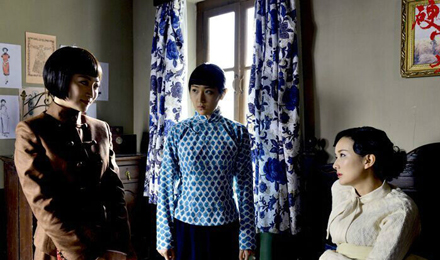 Ying Gu Tou China Drama