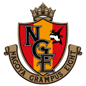 Recent Complete List of Nagoya Grampus Roster Players Name Jersey Shirt Numbers Squad - Position