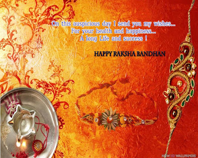 Letest hd Happy Raksha bandhan Wallpaper | Happy Raksha bandhan Desktop Backgrounds |  Happy Raksha bandhan best pictures | Raksha bandhan hd wallpaper,Happy Raksha bandhan image ,Happy Raksha bandhan photos | Happy Raksha bandhan hd wallpaper | best  Happy Raksha bandhan desktop wallpapers | Beautiful Happy Raksha bandhan Pictures Full HD | Happy Raksha bandhan hd wallpaper | Happy Raksha bandhan hd Wallpapers |  Happy Raksha bandhan HD Wallpapers | Happy Raksha bandhan HD Image | Happy Raksha bandhan love wallpapers | Happy Raksha bandhan hd image | Happy Raksha bandhan photos hd | Happy Raksha bandhan hd picture | Happy Raksha bandhan hd pick | rakhi hd wallpaper | rakhi hd picture | rakhi hd image 