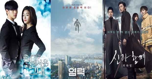 Film dan Drama Korea Fantasi Keren Wajib Tonton Sepanjang 