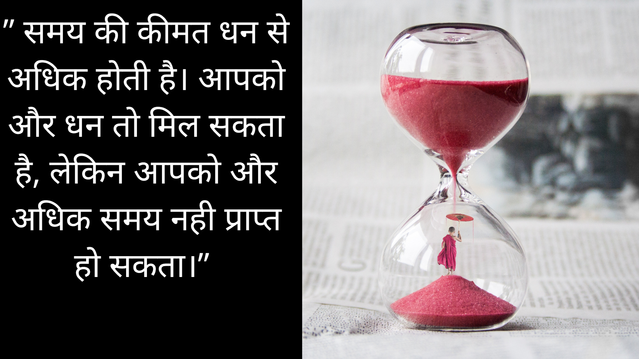 Time Management STOP wasting TIME,Life Reality  Motivational