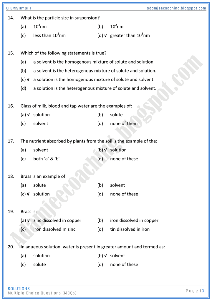 solutions-mcqs-chemistry-9th