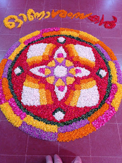 Pookalam by I MCA(2023-25 batch)