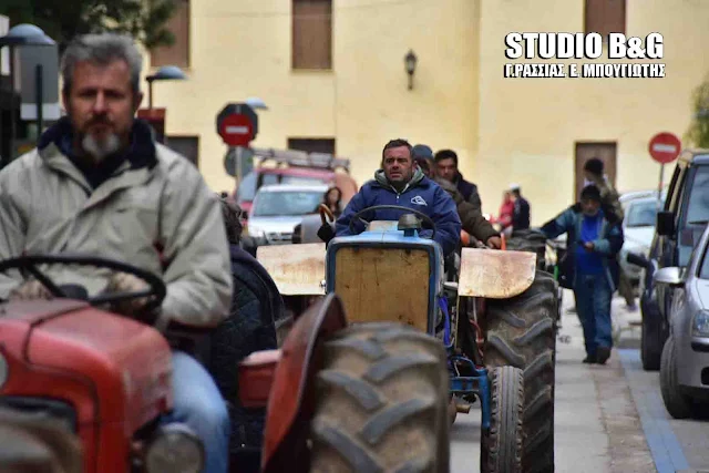 Αργολίδα: Απεργιακή συγκέντρωση στο Άργος - Πορεία με τρακτέρ στο κέντρο τη πόλης