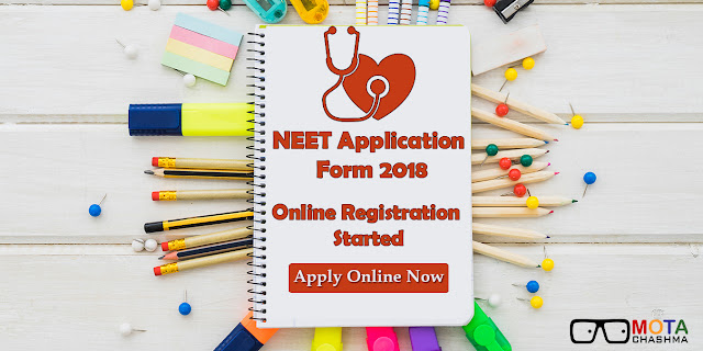 NEET Application Form 