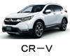 HONDA CR-V  ワイパー