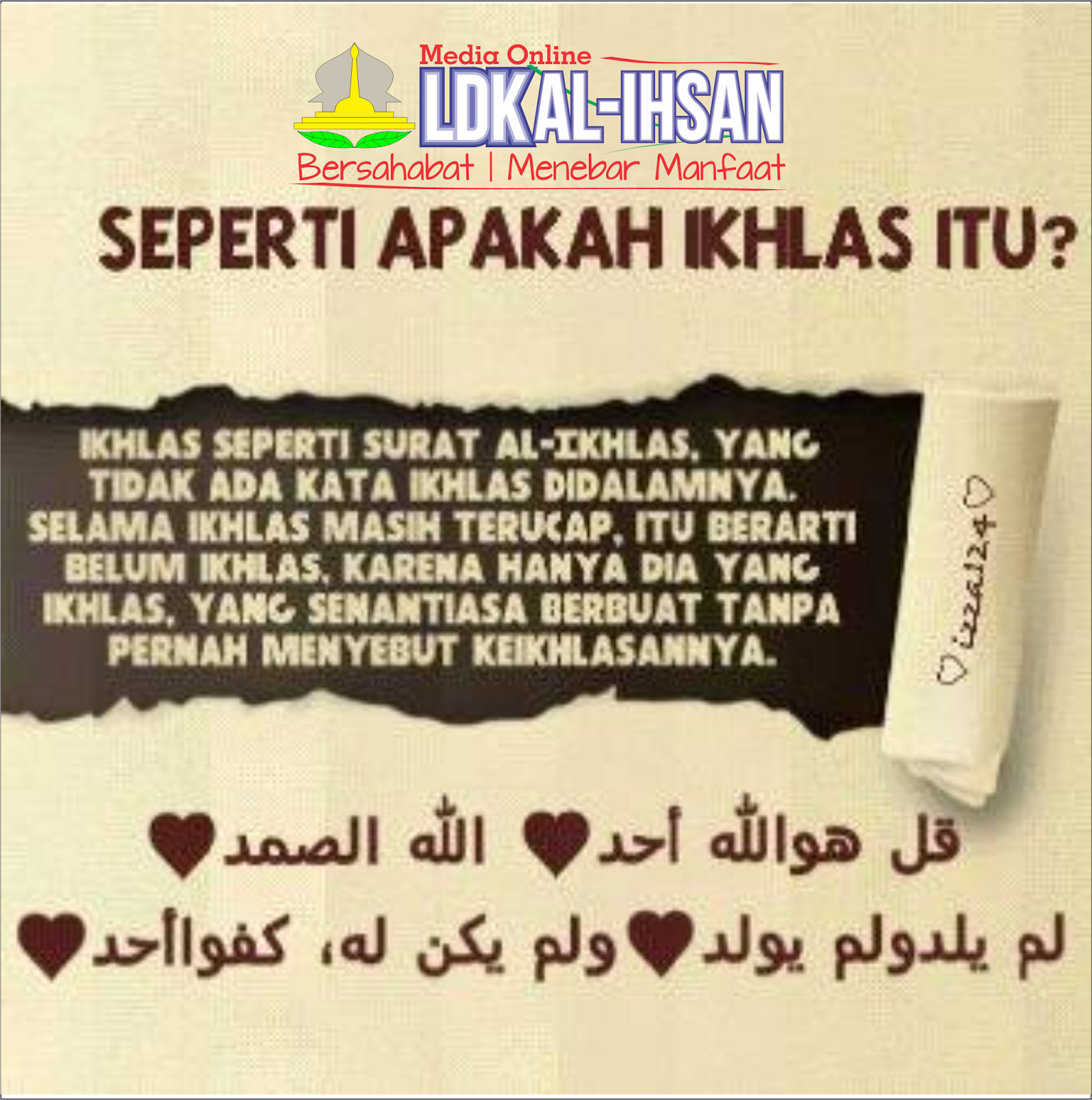 60 Gambar Dp Bbm Ikhlas Kumpulan Gambar DP BBM