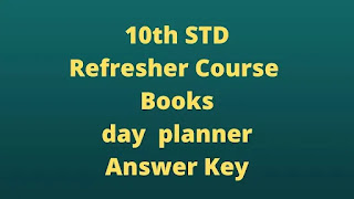 10th all subject Refresher Course day  planner