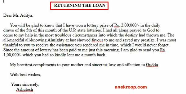 letter for loan