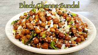 Black Channa Sundal | Kondaikadalai Sundal