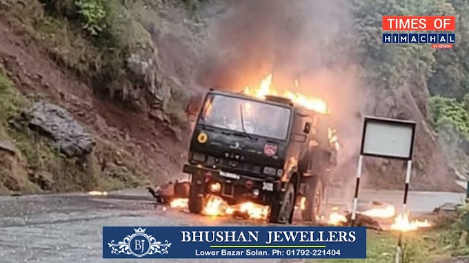 पुंछ-जम्मू राष्ट्रीय राजमार्ग पर सैन्य वाहन पर आंतकी हमलें से लगी आग, पांच जवानों की गई जान