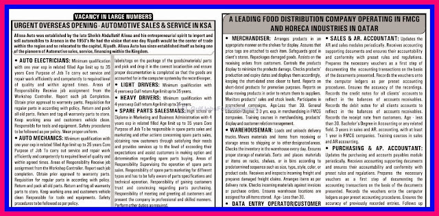 Urgent Vacancies For Overseas & Qatar