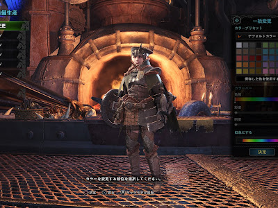 いろいろ mhw リオレウス 装備 345246-Mhw リオレウス 装備