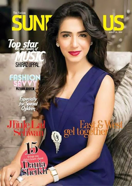 Mansha Pasha on the cover of Sunday Plus August 2015 Issue 
