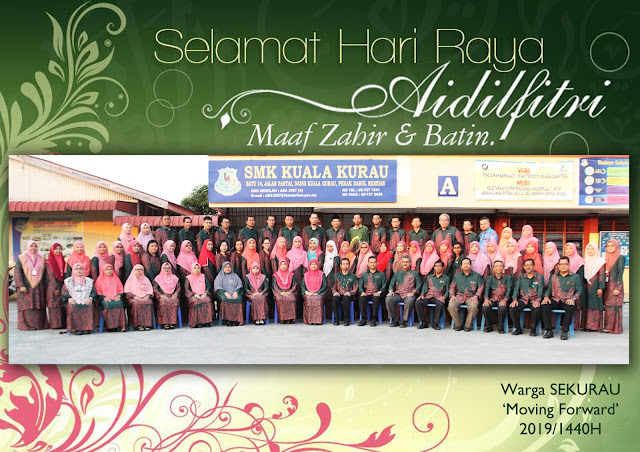 Selamat Hari Raya Aidilfitri 2019/1440H ~ Sekolah Menengah 