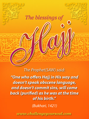 My-Sweet-Islam: Hajj Mubarak (Hujj Greetings)