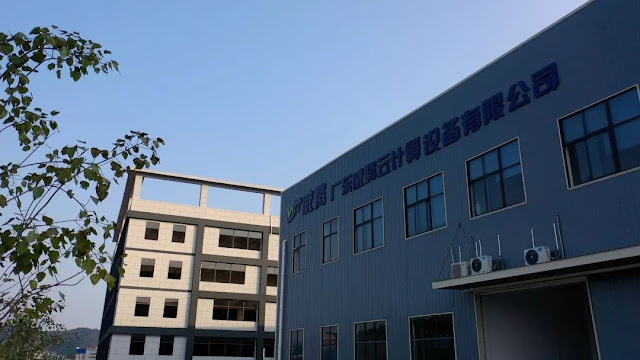 Guangdong Weiteng Cloud Computing Equipment Manufacturing