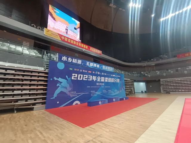 2023 National Judo Points Competition·Zhaoqing Sihui Station    It will be held at Sihui City Gymnasium (Xiandongmei Gymnasium) from December 19th to 21st!