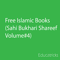 Free Islamic Books(Sahi Bukhari Shareef volume#4) Image