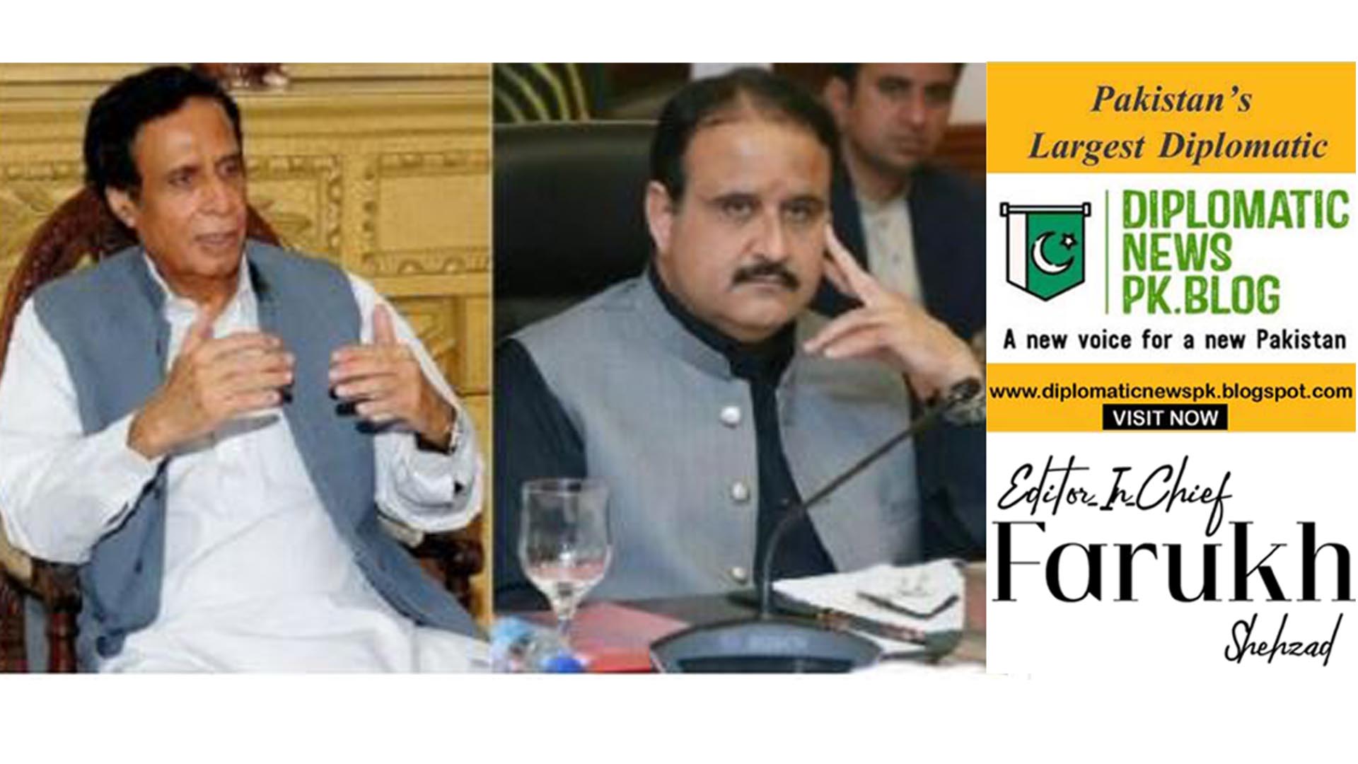 PTI announces Pervaiz Elahi as Punjab CM candidate as Buzdar resigns