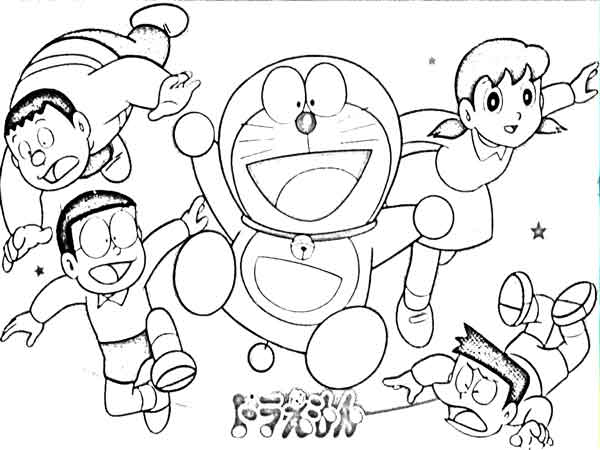 Ini 75+ Gambar Doraemon Lucu Bersama Nobita,Shizuka,Jayen 