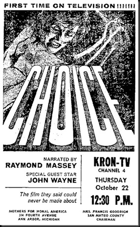 choice_ad_image_