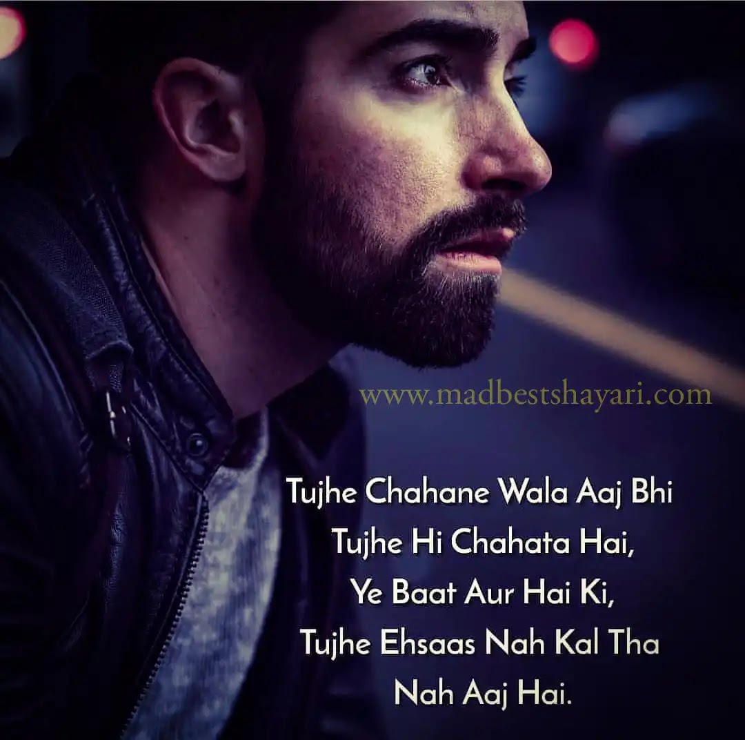 sad shayari with photos