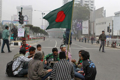 সরকারি হরতাল! by মাজেদুল নয়ন ও মফিজুল সাদিক