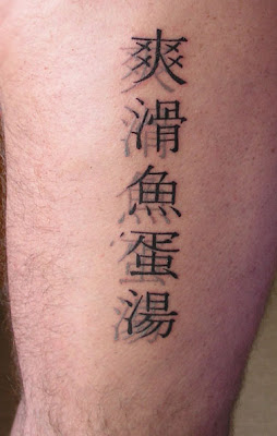 Trend Kanji Tattoos style