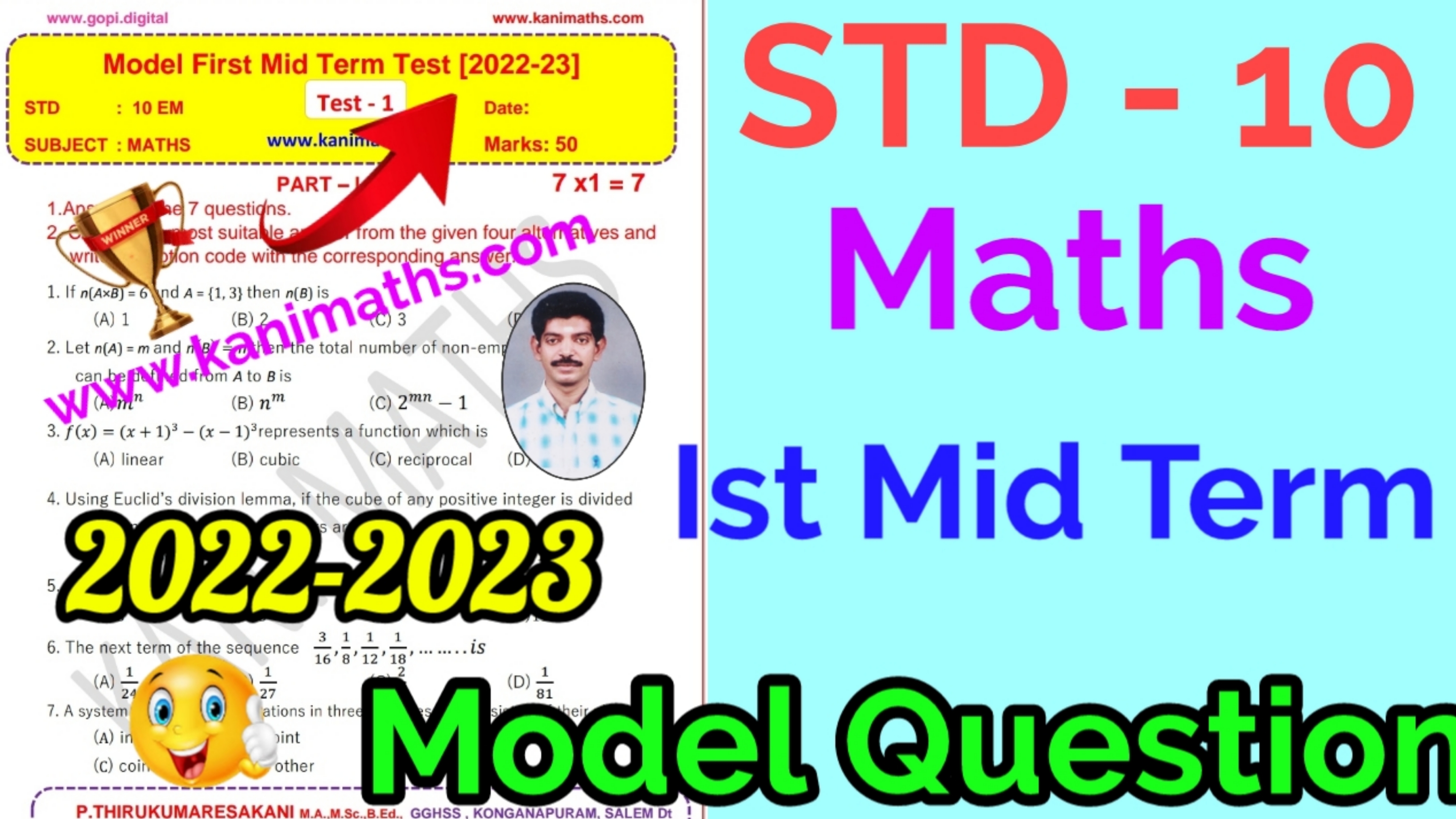 std 10 maths assignment 2022 pdf download