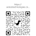 How to Scan a QR Code on an iPhone or Android
