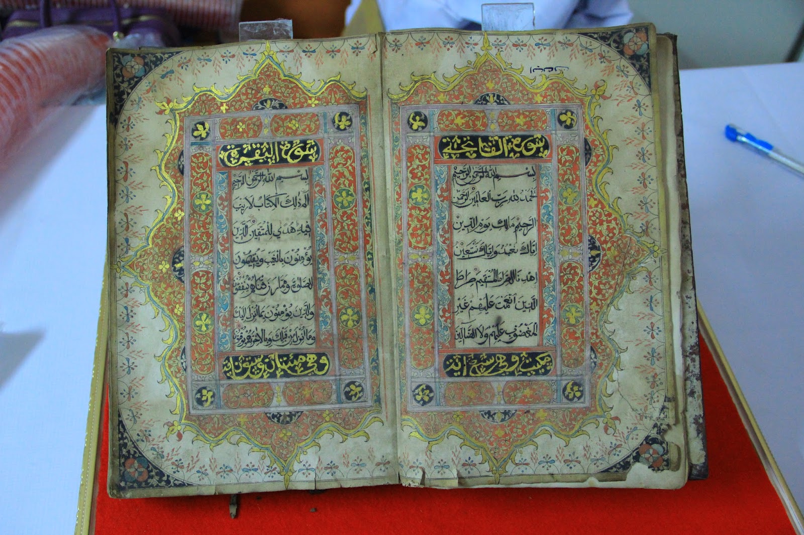 Khazanah Mushaf al-Qur'an Nusantara: Qur'an dari Palembang