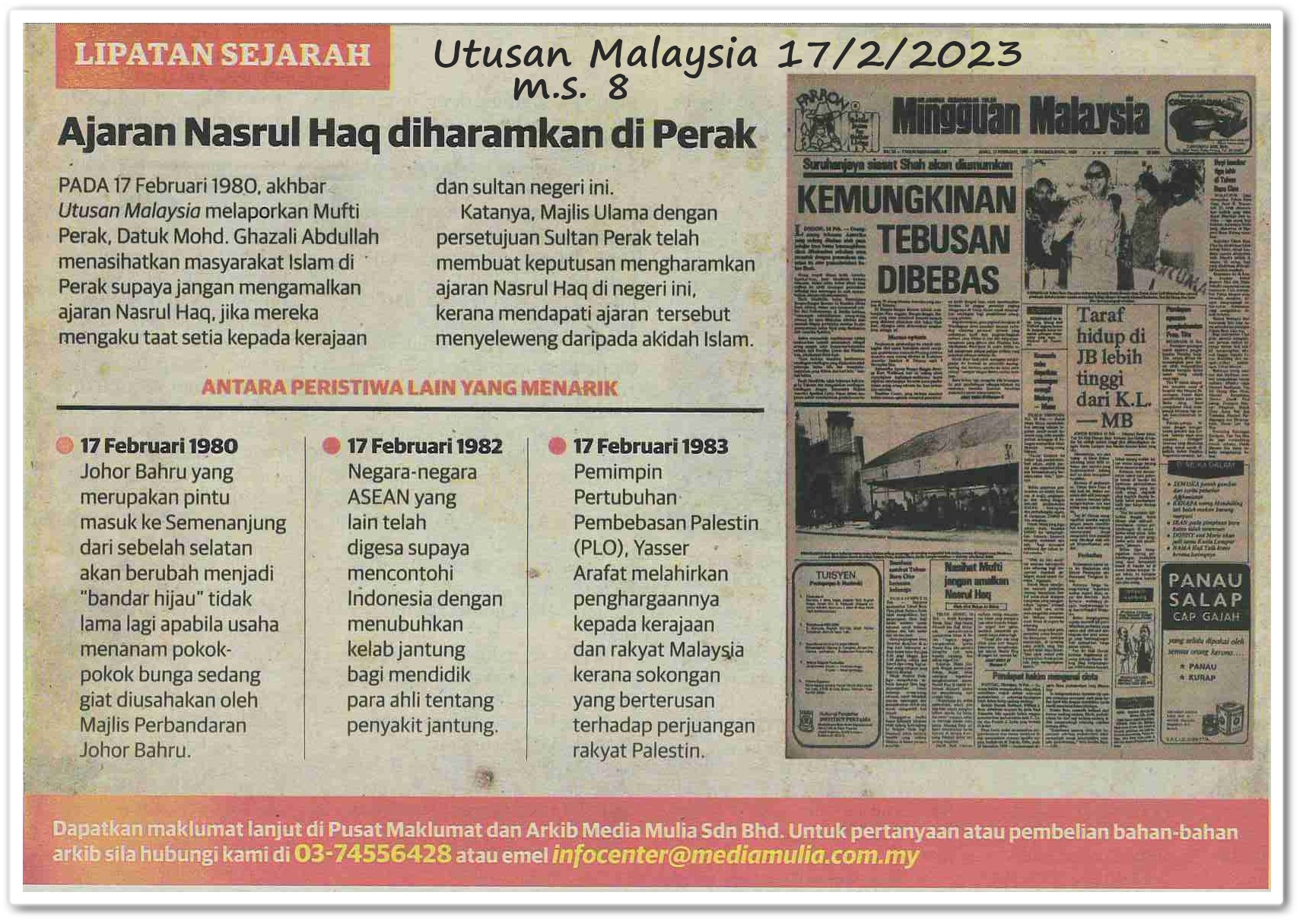 Lipatan sejarah 17 Februari - Keratan akhbar Utusan Malaysia 17 Februari 2023