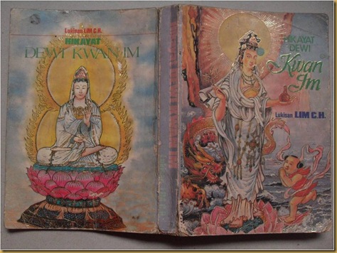 Hikayat Dewi Kwan Im Hikayat Dewi Kwan Im