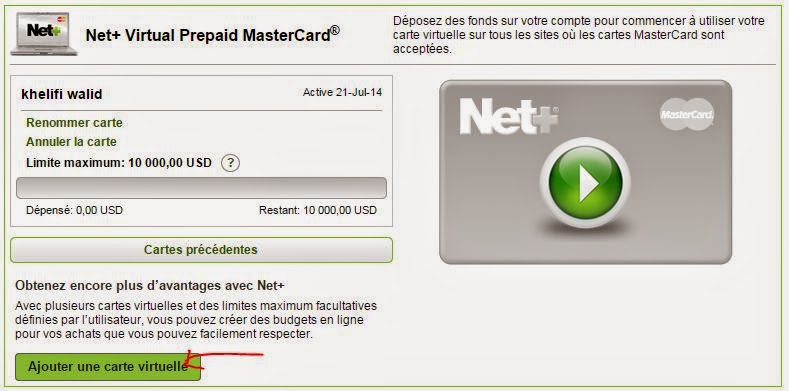 mastercard net+ virtuel