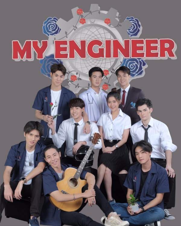 My Engineer 2 Poster