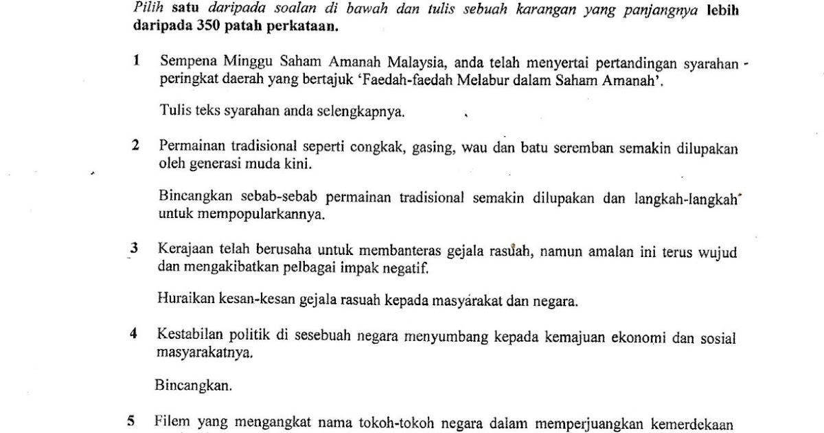 Laman Bahasa Melayu SPM: SOALAN BAHAGIAN KARANGAN JENIS 