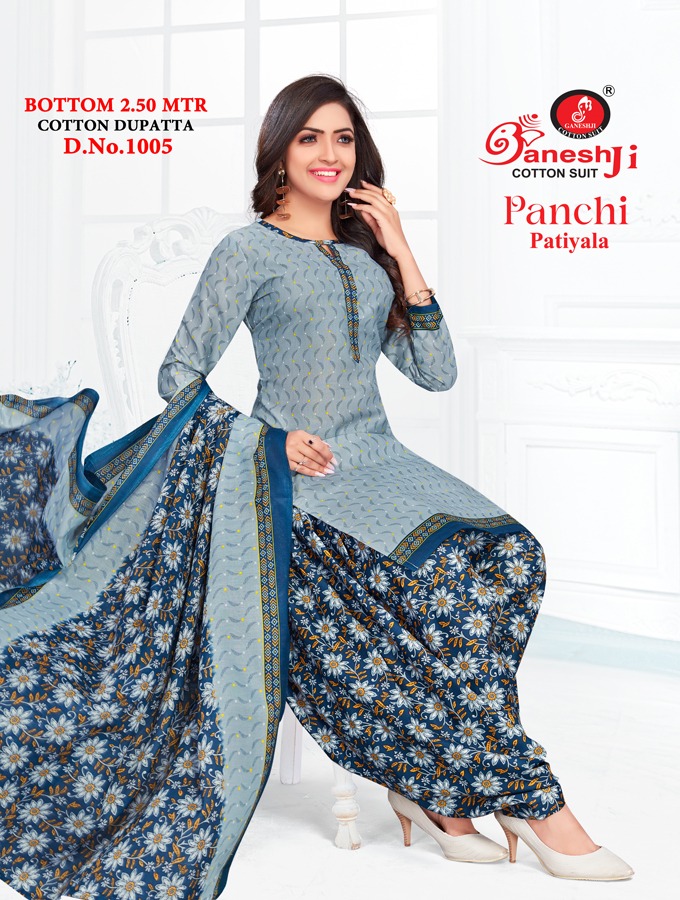 Panchi Vol 1 Ganeshji Cotton Dress Material Manufacturer Wholesaler