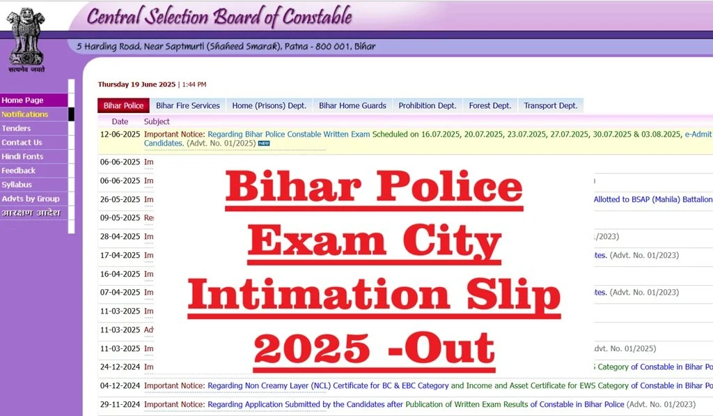 CSBC Bihar Police Constable Admit Card Exam City - Check Status