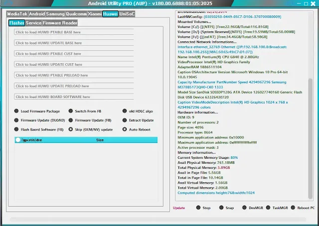 Android Utility Tool V180 Released New Update (01:05:2025)