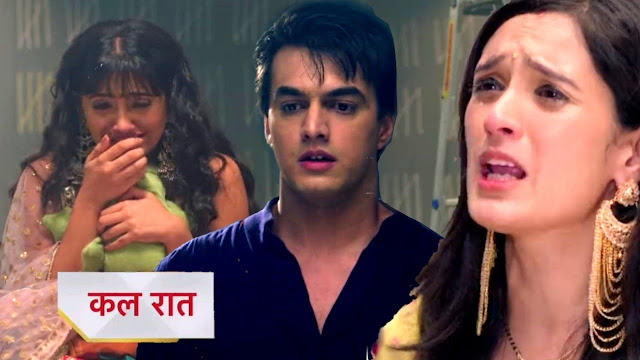 Heartbroken Twist : Dadi secures Naira's place as Kartik's wife Naira's emotional vidayi in Yeh Rishta Kya Kehlata Hai