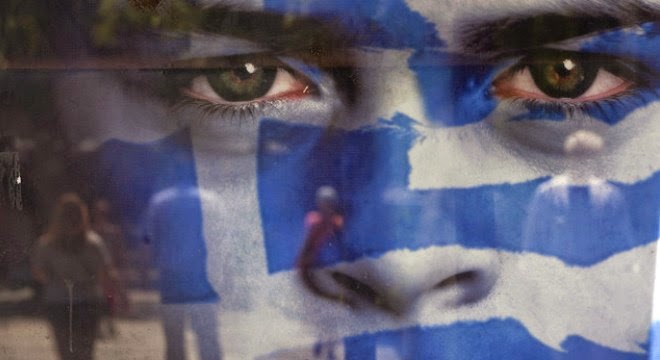 Deutsche Welle: Η σπαζοκεφαλιά της Ελλάδας