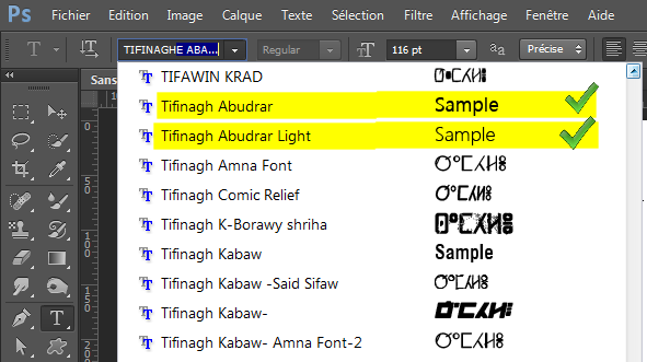 tifinagh photoshop